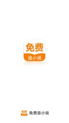 kaiyun官方网app下载